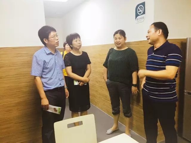 湖南發(fā)展僑亞接受民政部、財(cái)政部居家和社區(qū)養(yǎng)老服務(wù)改革試點(diǎn)工作檢查