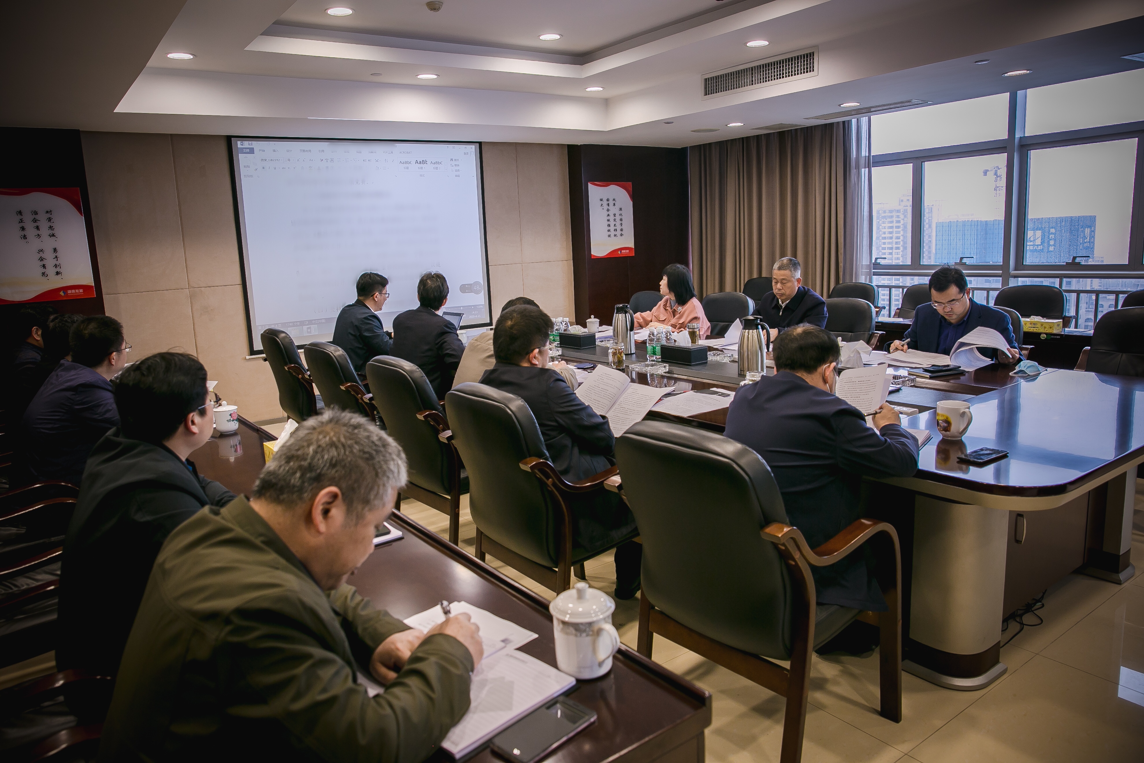 發(fā)展集團黨委書記、董事長譚建華調(diào)研公司