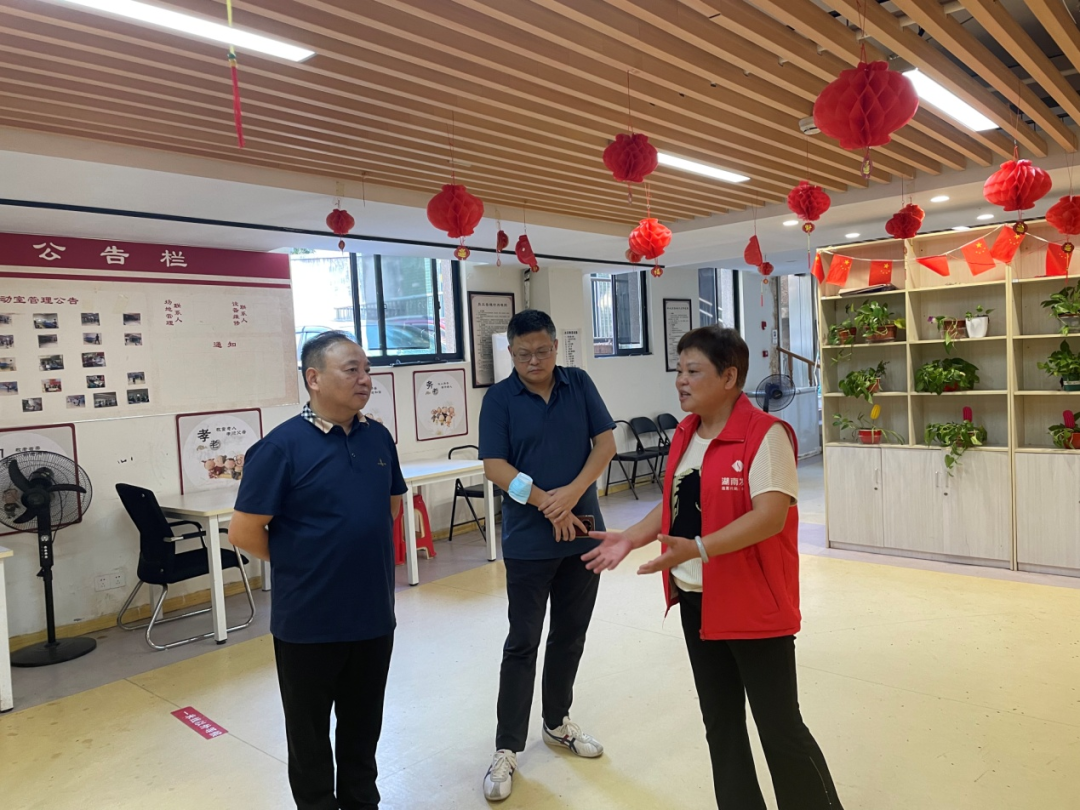 黃志剛、蘇千里帶隊赴湖南發(fā)展社區(qū)居家養(yǎng)老服務站點督查安全生產(chǎn)工作