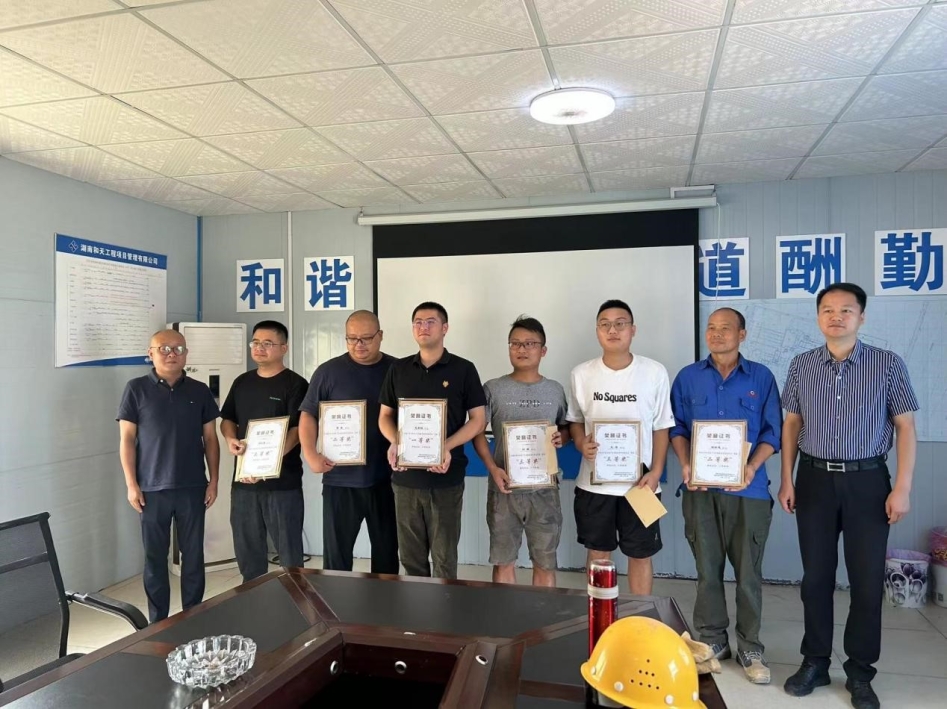 安全生產(chǎn) 有你有我丨安全隱患大家查，人人都是“安全員”